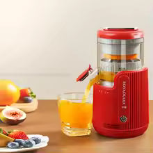 Mini Portable Juicer for Home Fully Automatic Multifunctional Small Electric Portable Orange Juice Press